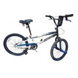 Kent ambush 20 bike, rust on wheels, chain and