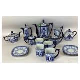 Bombay Company Windsor Blue and White Tea Set