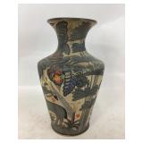 Pottery Jug Vase, stamped