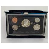 1992 United States Mint Premier Silver Proof Set
