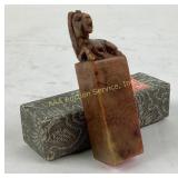 Stoner Chinese Carved Soapstone Stamp