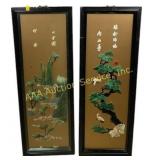 Asian art posters, Asian shadow boxes, one