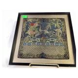 Antique Chinese embroidered rank badge w/ gold