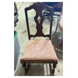 Americana Miniature Sewing Rocking Chair : pink