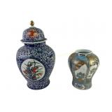Japanese Imari Porcelain Vase and Lidded Jar