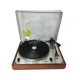 Thorens TD-160 MKII Turntable with Dust Cover