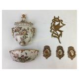 Golden Dome Wall Fountain, Gold-Tone Bird Plaque,