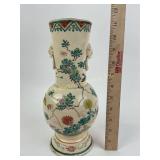 Antique Japanese Meiji Period enameled Kutani