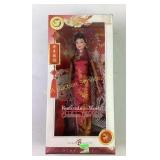 Barbie Festivals of the World Chinese New Year