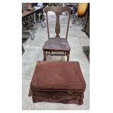 Wood Chair & Upholstered Footstool with Wooden
