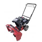 MTD Compact Snow Blower 22 inch Clearing Width -