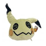 New Pokemon Mimikyu Plush with Tags