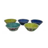 (5) small antique Chinese Tongzhi period