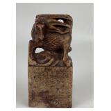 Antique Chinese carved stone winged horse figure