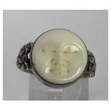 Sterling & resin moon ring. Size 7.5. Total