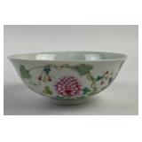 Antique Chinese Guangxu imperial porcelain