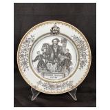 Antique Chinese export armorial porcelain plate,