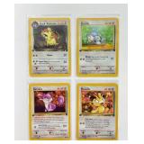 4 Pokemon First Edition Trading Cards