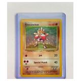 Pokemon 1999 Hitmonchan Holographic Trading Card