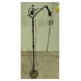 Metal Floor Lamp