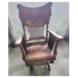Wood Glider Rocker