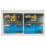 1968-1988 Hot Wheels 20th Anniversary Special