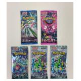 5 Pokemon Sealed Packs