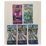 5 Pokemon Sealed Packs