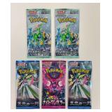 5 Pokemon Sealed Packs