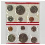 (2) US Bicentennial Coin proof sets with
