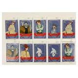 10- 1998 Anastasia Sealed Trading Card Packs