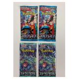 4 Pokemon Japanese Sealed Card Packs