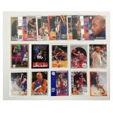 Charles Barkley Basketball Card Collection