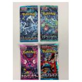 4 Pokemon Japanese Sealed Card Packs