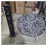 Sharper Image Bluetooth Tall Tower Speaker &