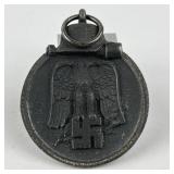 WWII German Eastern Front medal