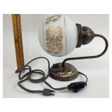 Wall Lamp With Frosted Globe Shade