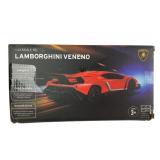 1:24 Scale RC Lamborghini Veneno Model