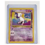 Pokemon vintage Mew promo card