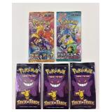5 Pokï¿½mon sealed packs