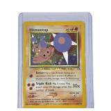 Pokemon vintage holographic Hitmontop card