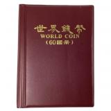 World Coin Album With 60 Coins