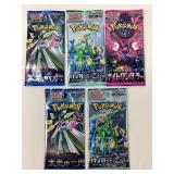 5 Sealed Pokï¿½mon Trading Card Packs