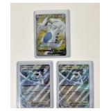 3 Pokemon Lugia cards