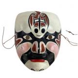 Hand-Painted Paper-Mache Mask