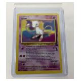 Pokï¿½mon vintage Mew promo card