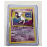 Pokï¿½mon vintage Mew promo card
