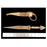 Antique Sundanese Mahdi Dervish arm dagger with