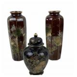 Japanese OMC, Imperial Kiku Ceramic Vases
