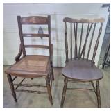 Eastlake Side Chair Featuring A Burled Wood Inlay